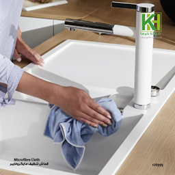 Show details for BLANCO Microfibre cleaning cloth Picture of BLANCO Microfibre cleaning cloth